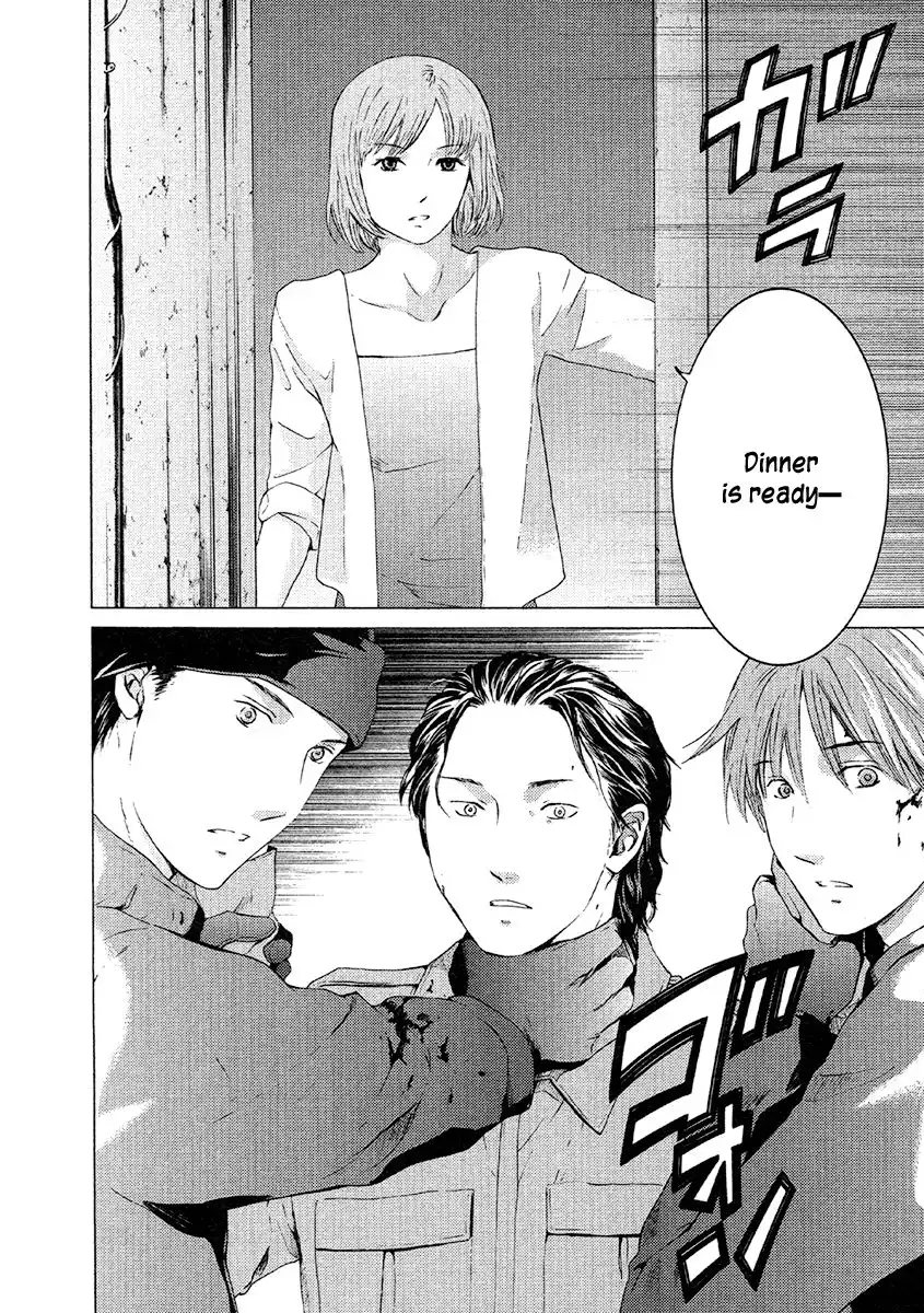 Kimi no Knife Chapter 48 23